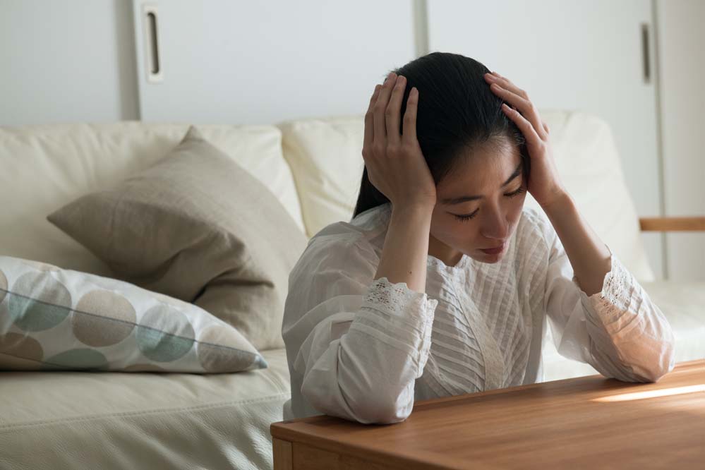 あなたの悩みはなんですか?